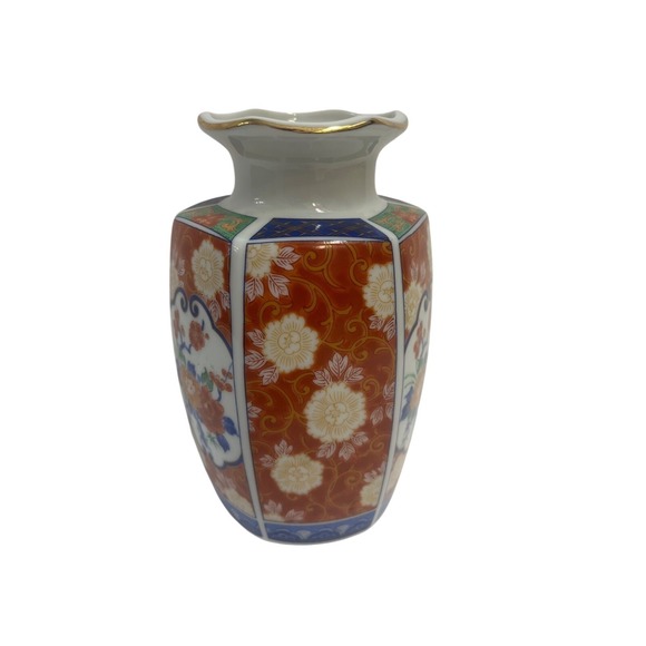 Andrea by Sadek Imari Vase 9.5